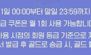 클로닐 10 (클로미프라민 Clomipramine 10mg) 후기 사진